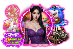joker123ths เว็บตรง