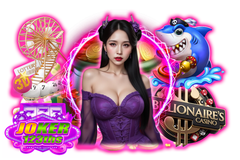 joker123ths เว็บตรง