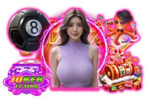 สมัคร joker123