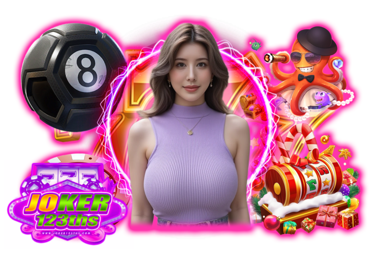 สมัคร joker123