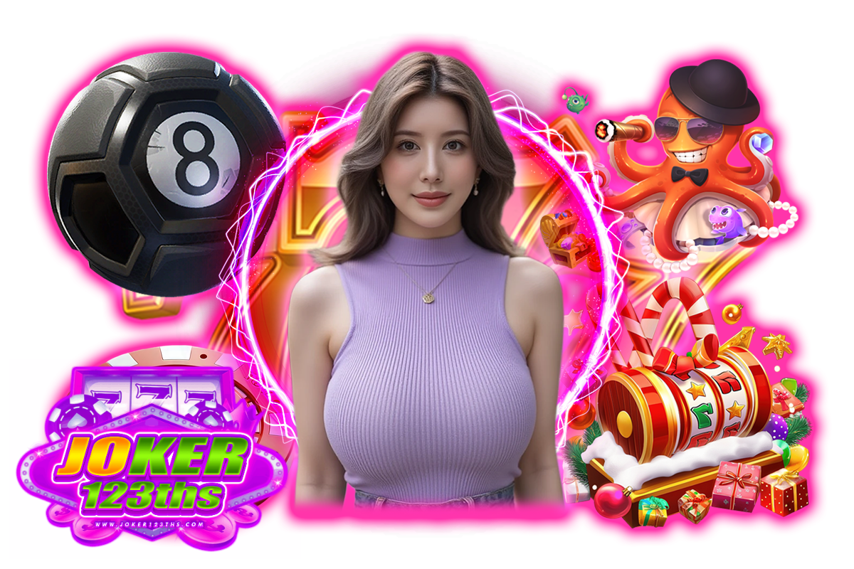 สมัคร joker123